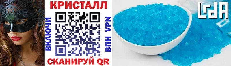 АМФЕТАМИН 98%  Купить где  Краснокаменск 