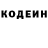 Метадон methadone Zhenya Kat
