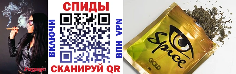 БУТИРАТ 1.4BDO  Купить  Краснокаменск 