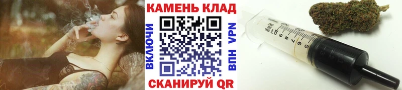 Купить  Краснокаменск  ГАШ хэш 