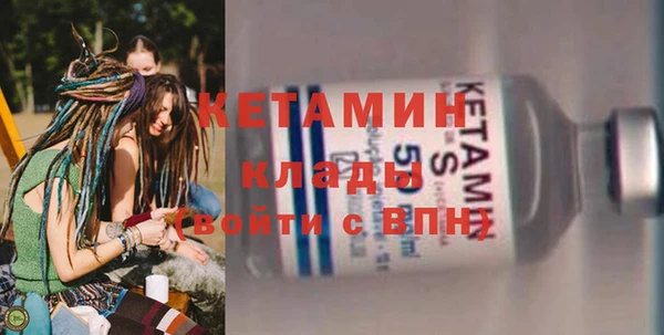 мдпв Горнозаводск
