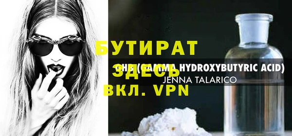 jwh Горняк