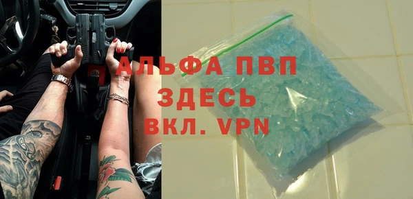 jwh Горняк