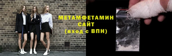 jwh Горняк