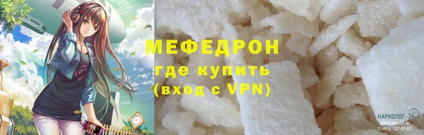 мдпв Горнозаводск