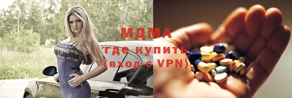мдпв Горнозаводск