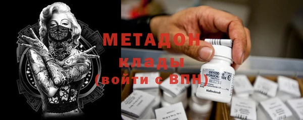мдпв Горнозаводск