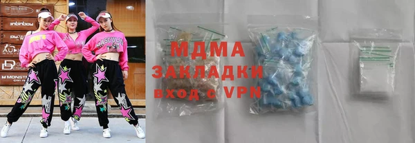 мдпв Горнозаводск
