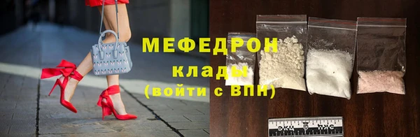 jwh Горняк