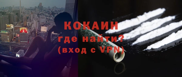 jwh Горняк