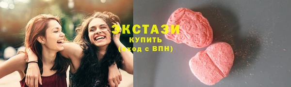jwh Горняк