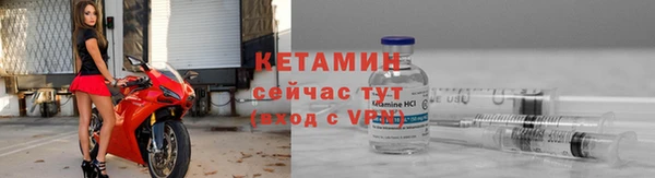 jwh Горняк