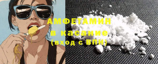 мдпв Горнозаводск