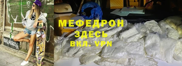 jwh Горняк