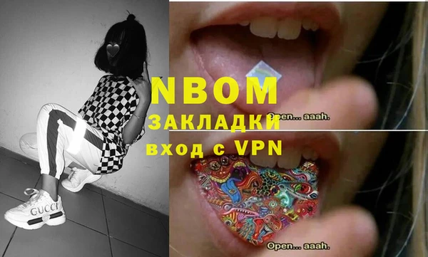 jwh Горняк