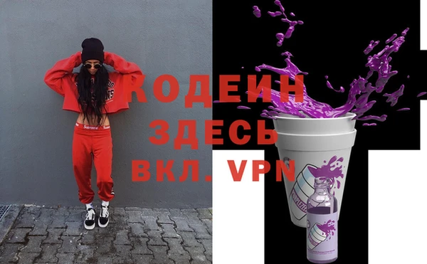 jwh Горняк