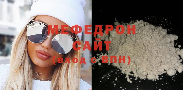 мдпв Горнозаводск
