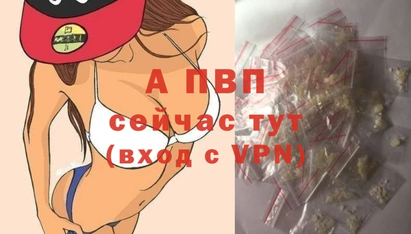 jwh Горняк