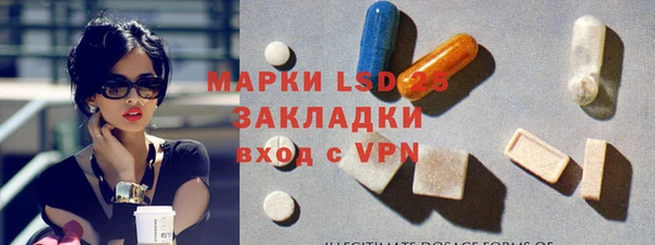 jwh Горняк