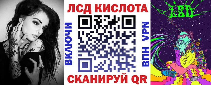 Купить закладки Краснокаменск Наркотические марки 1,8мг